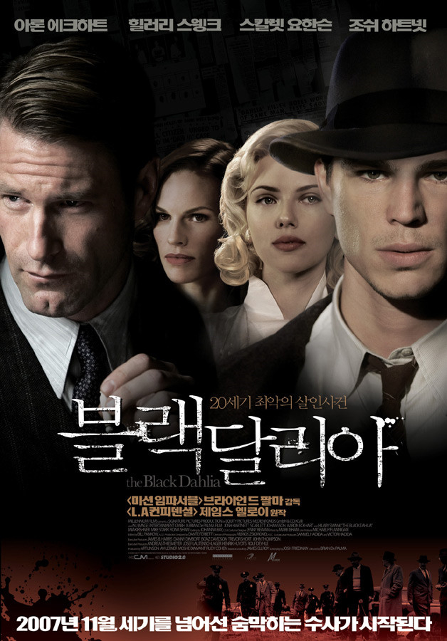 네이버 영화