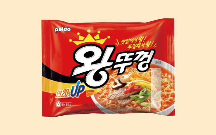 팔도