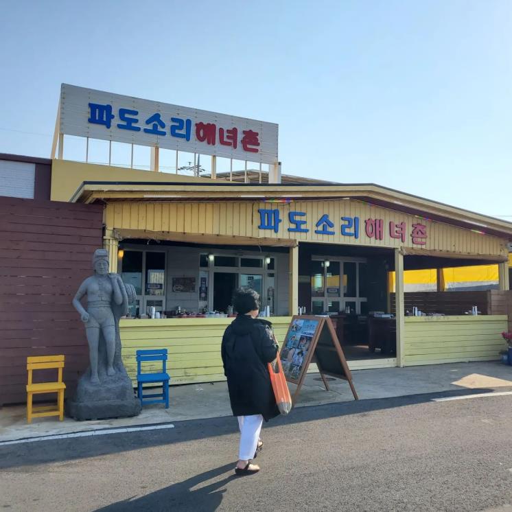 인스타그램 @yong_zang
