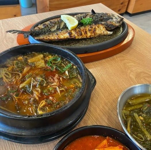 시래기화덕생선구이