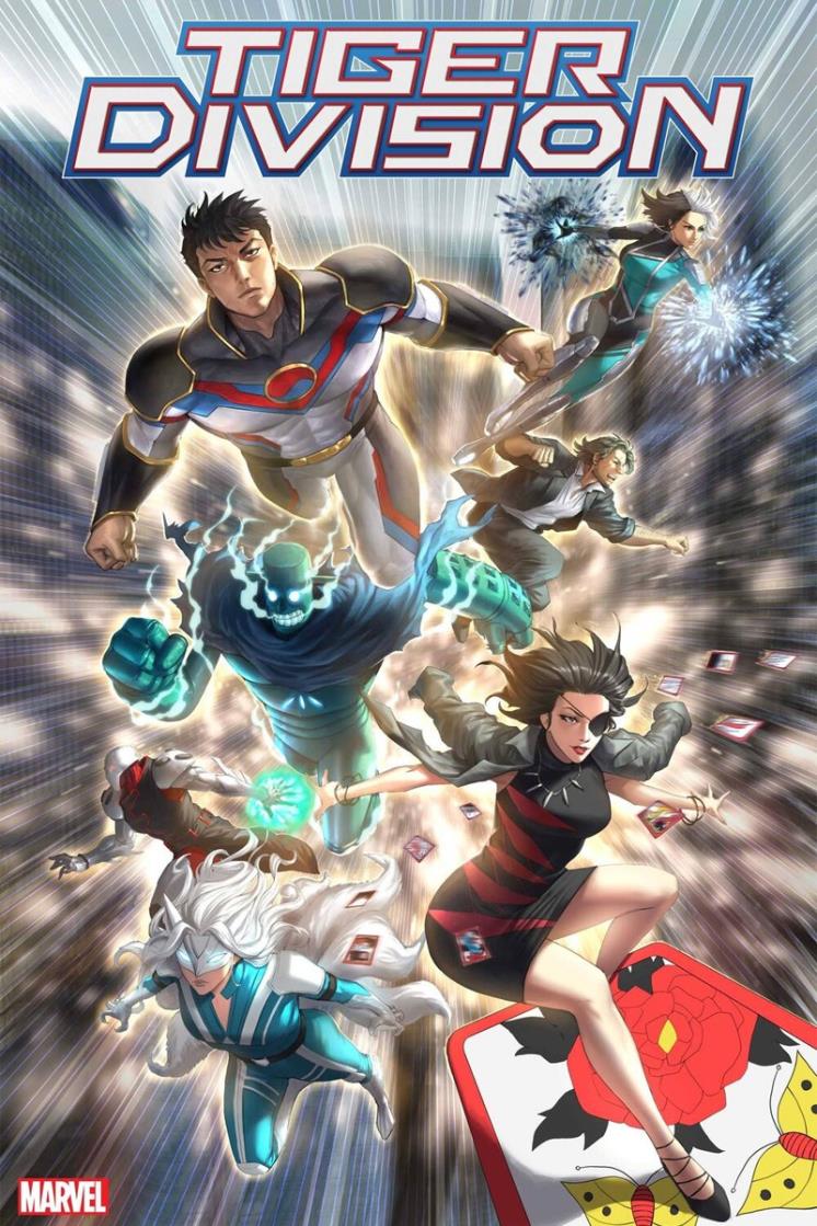 MARVEL