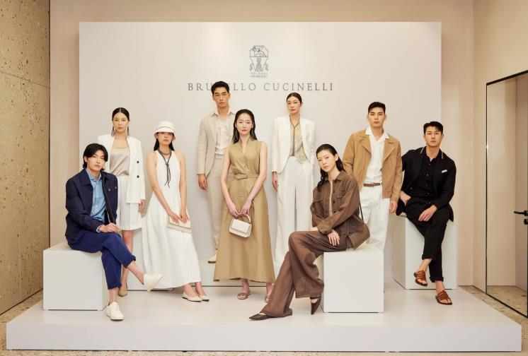 브루넬로 쿠치넬리(BRUNELLO CUCINELLI), 봄/여름 2024 프레젠테이션