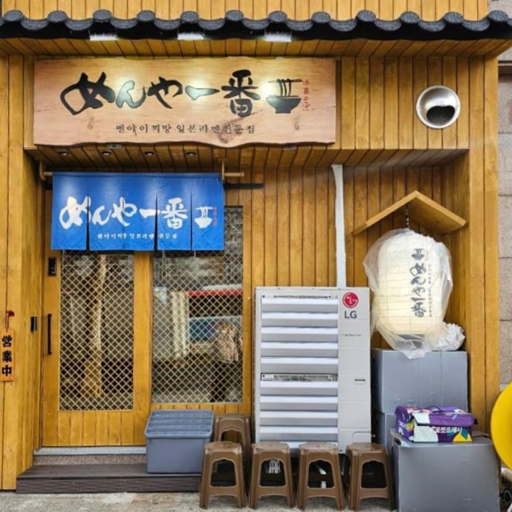 blog @2do_lovely