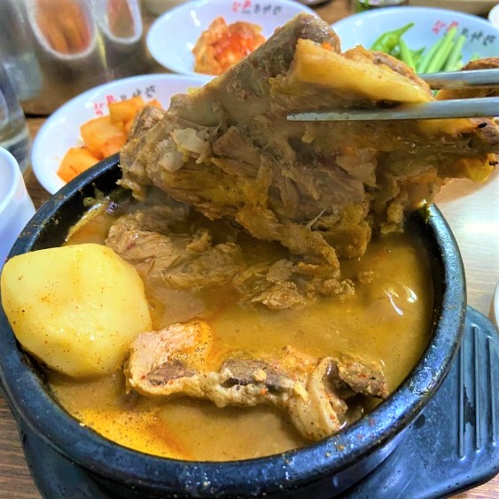 광화문뚝감