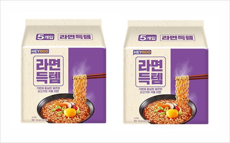 CU, 380원짜리 '쇠고기맛 국물라면' 출시