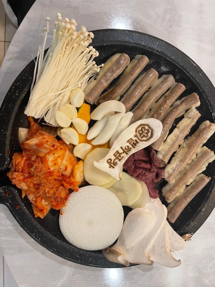 별하곱창