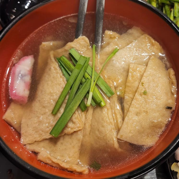 도래곱창