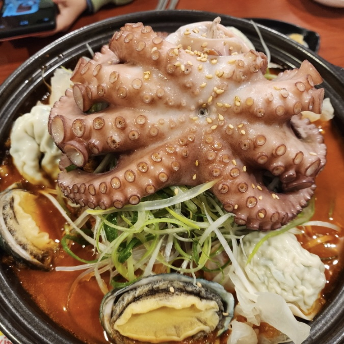 탕미옥