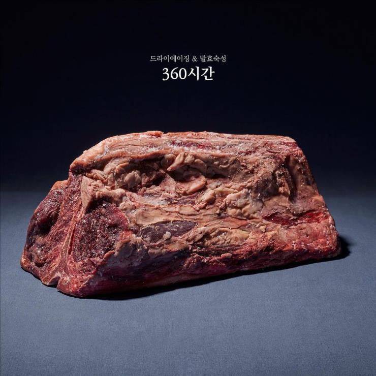 숙성시대 @sssd_dryaging
