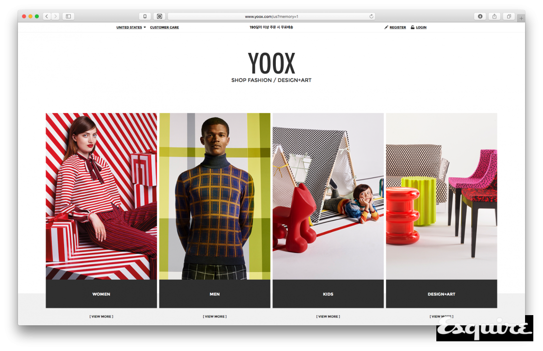 루카의 보물 창고 - 에스콰이어 코리아 Esquire Korea 2016년 12월호