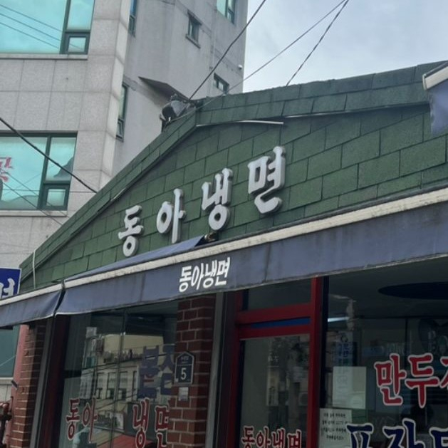 네이버 블로그 @chocho_2201