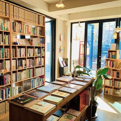 @bookshoplisbon_porto
