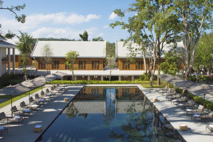 아바니플러스 루앙 프라방(AVANI+ Luang Prabang)