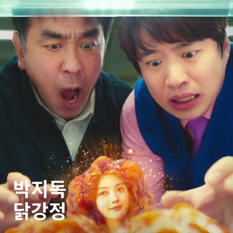 @netflixkr