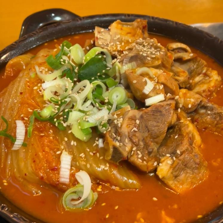 나도찜