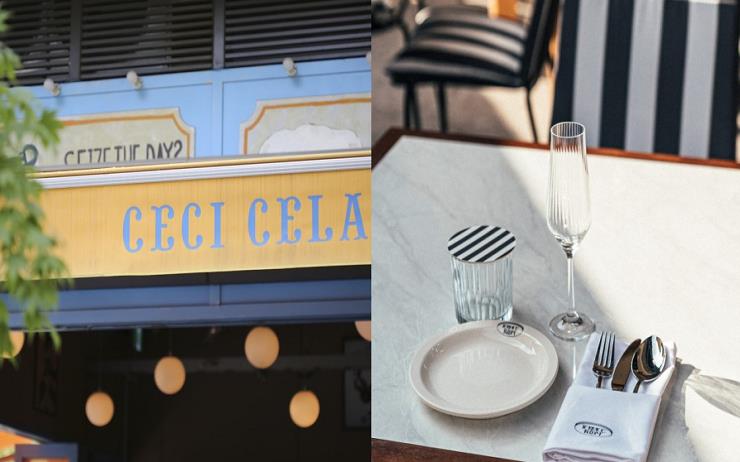 이태원, 압구정로데오, 청담동에서 느끼는 유럽 감성 #테라스 맛집 5