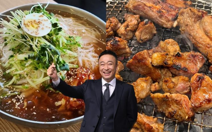'재벌집 막내아들' 이성민 맛집 5