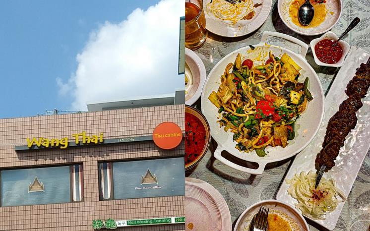 서울 세계 음식 기행 4