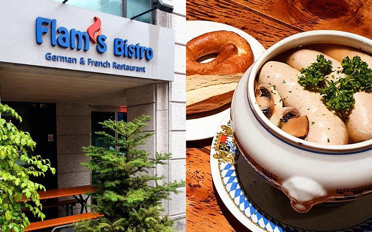 ‘걸어서 미식 여행’ 국내 독일 음식 맛집 4