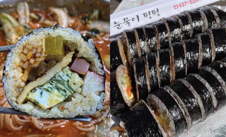 김밥 평론가 @gimbapzip이 평점 5점 준 김밥  7