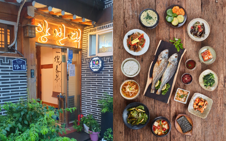서울 2만원대 한정식 코스요리 4 