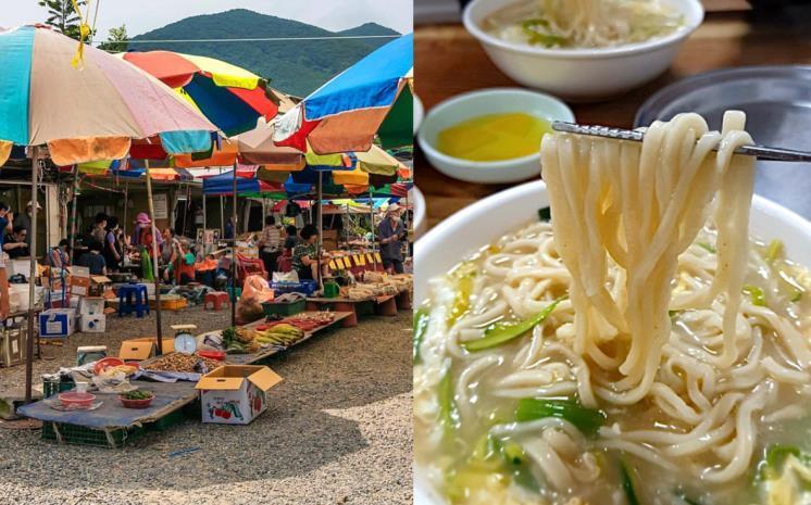 명절 분위기 물씬 전국 오일장 5 